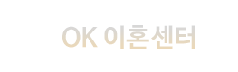 법무법인 준